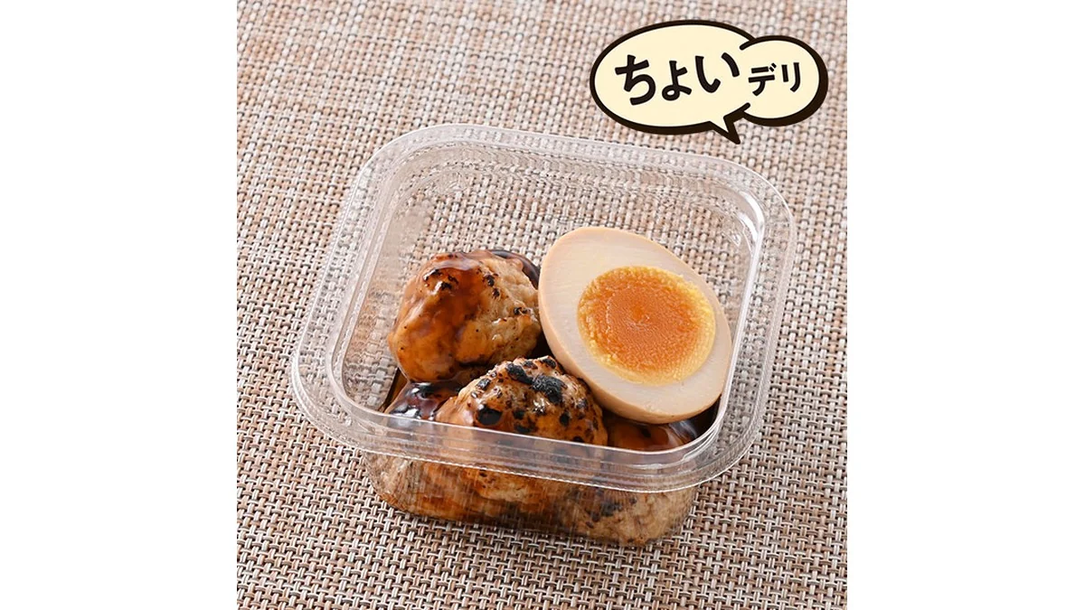 【九州】たれつくねと味付けたまご