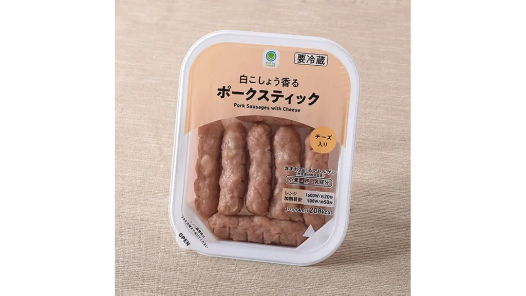 白こしょう香るポークスティック