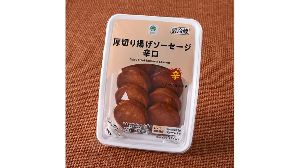 厚切り揚げソーセージ辛口