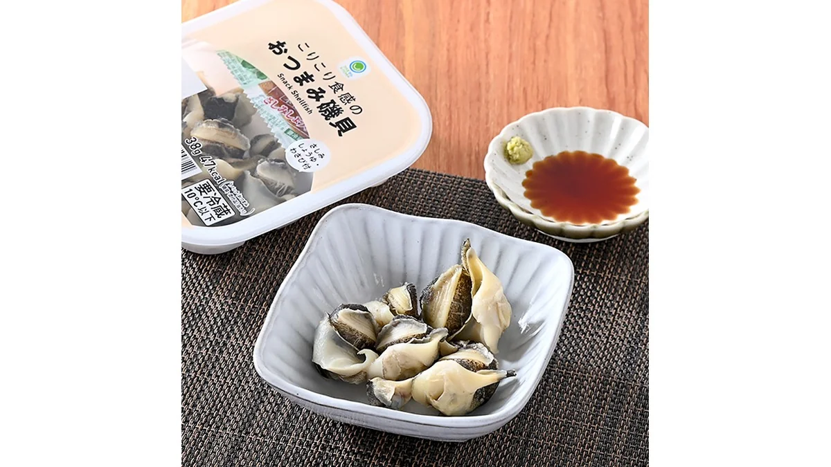 こりこり食感のおつまみ磯貝