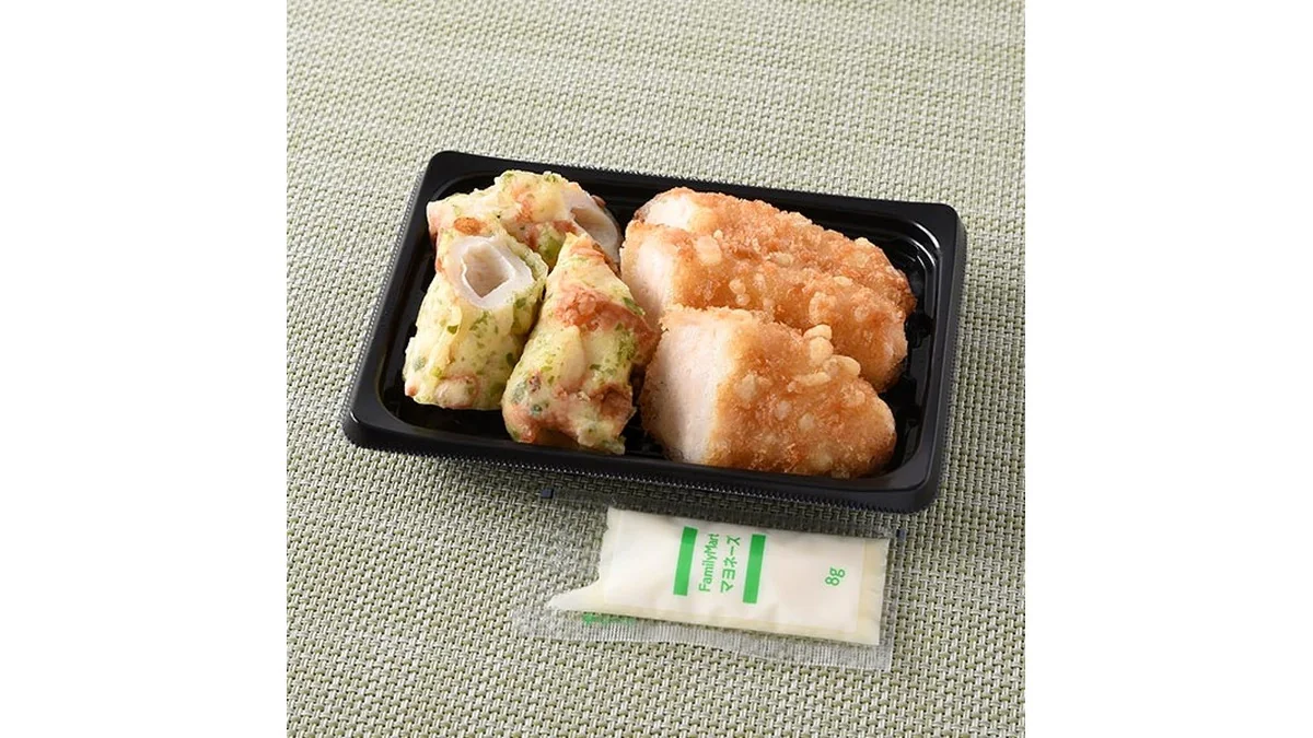 ささみ揚げ&ちくわ磯辺天