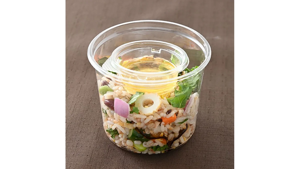 【東京都の一部・神奈川県の一部】だし香る5種の雑穀と野菜のライスサラダ（塩昆布と鰹節）