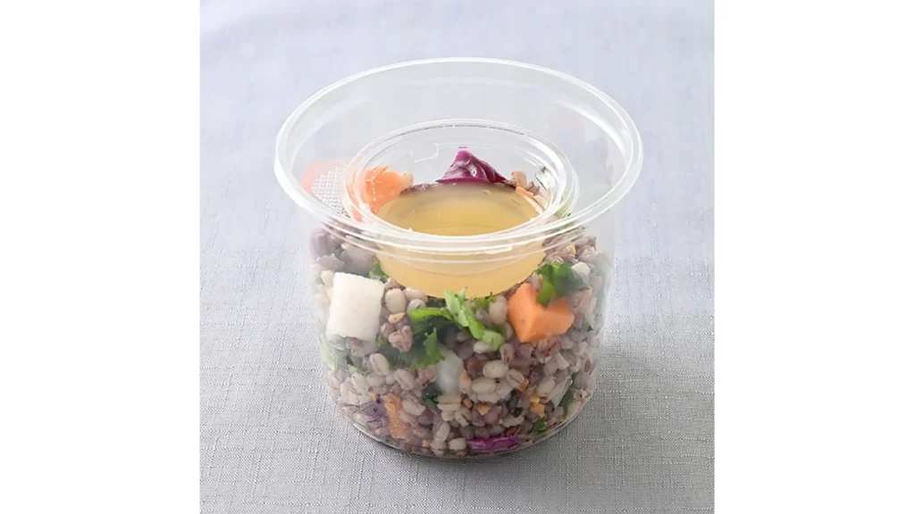 【東京都の一部・神奈川県の一部】だし香る6種の雑穀と野菜のライスサラダ（柴漬けとナンプラー）