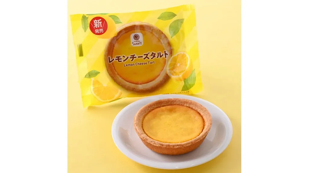 レモンチーズタルト