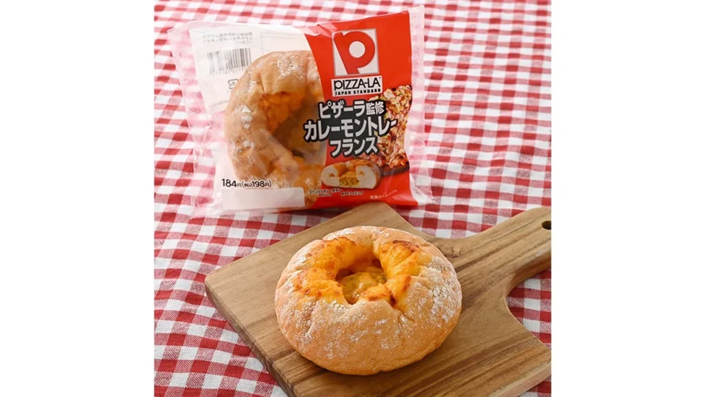 カレーモントレーフランス（ピザーラ監修）