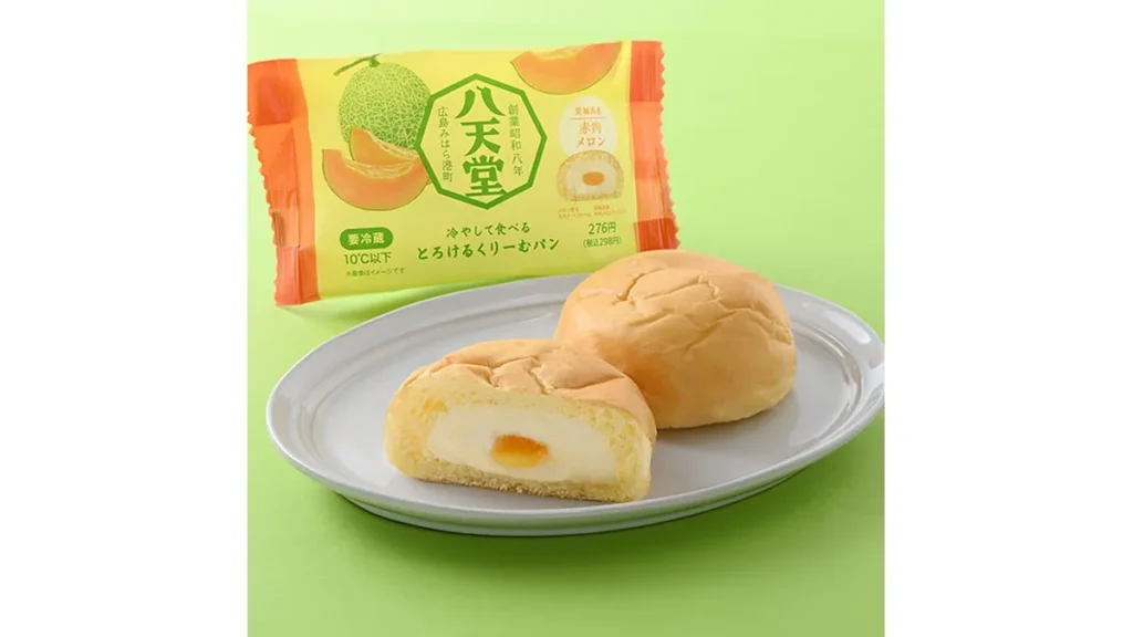 冷やして食べるとろけるくりーむパン　赤肉メロン