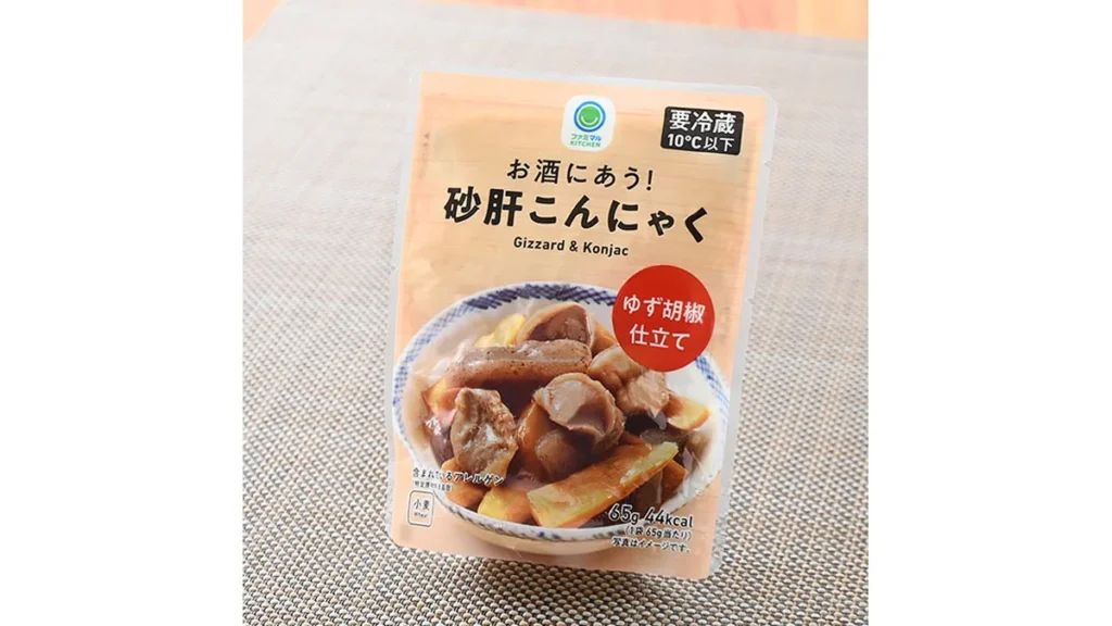 お酒にあう！砂肝こんにゃく