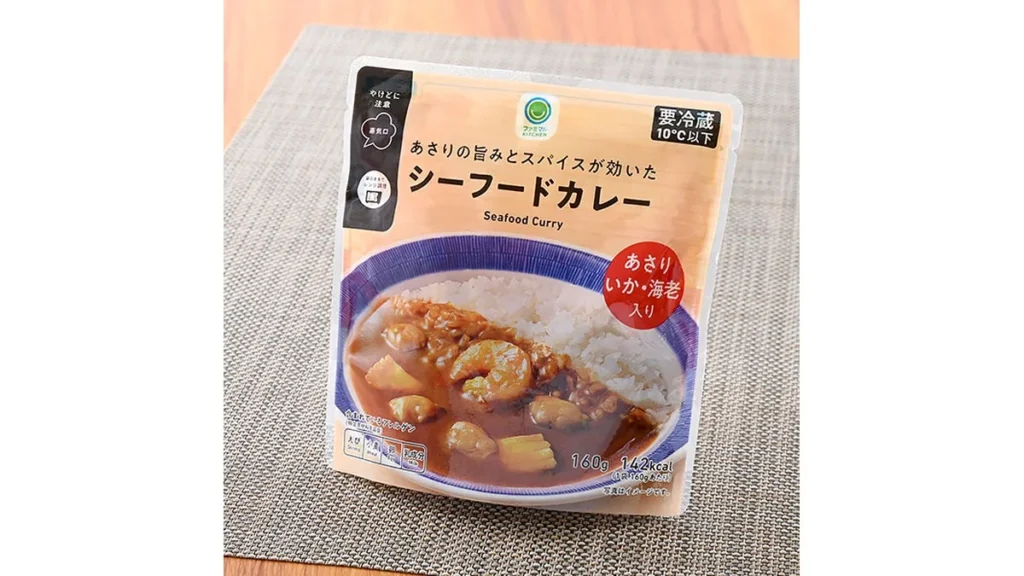 あさりの旨みとスパイスが効いたシーフードカレー