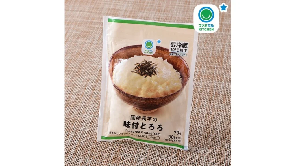 国産長芋の味付とろろ