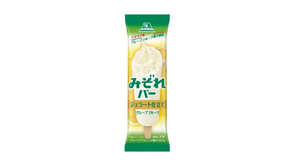 森永製菓　みぞれバー　ジェラート仕立てグレープフルーツ