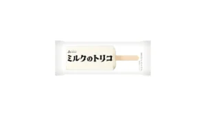 【ほっぺたとろける!ミルクスイーツ】赤城 ミルクのトリコ