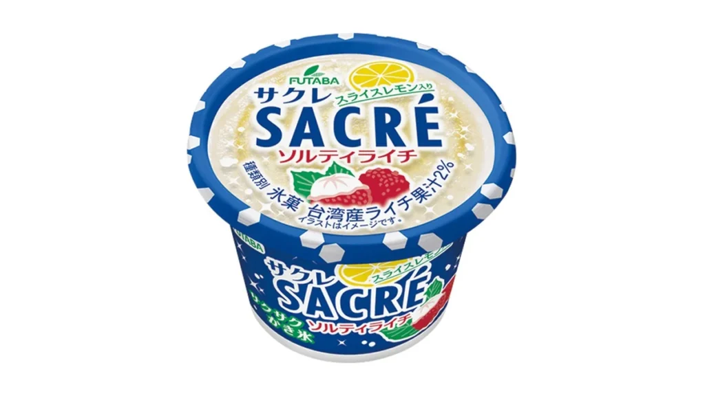 フタバ　サクレ　ソルティライチ