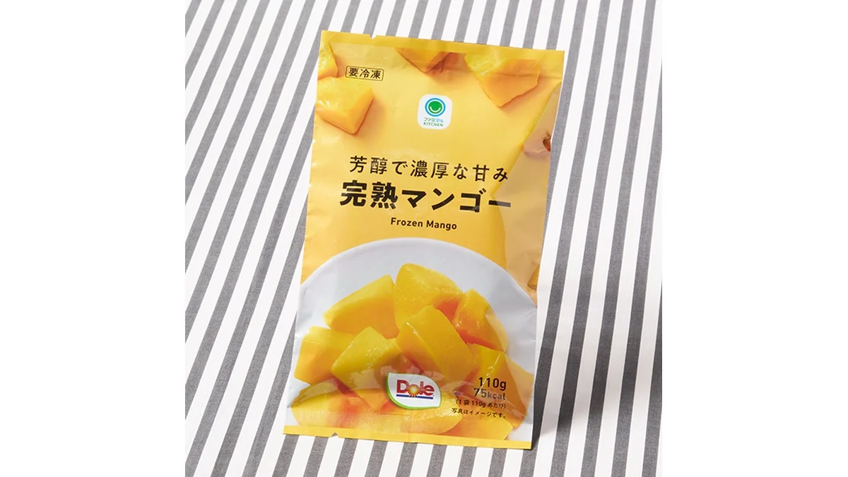 芳醇で濃厚な甘み完熟マンゴー