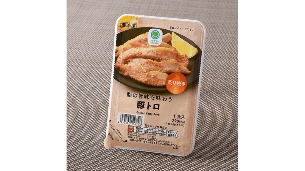 脂の旨味を味わう豚トロ