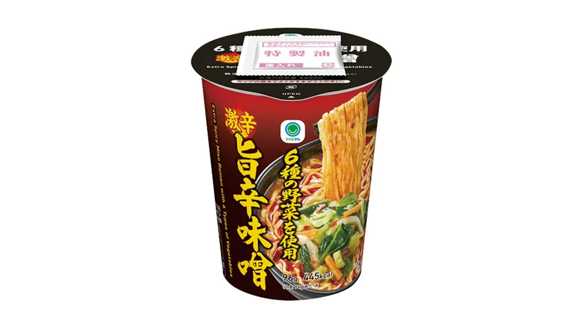 6種の野菜を使用 旨辛味噌 激辛