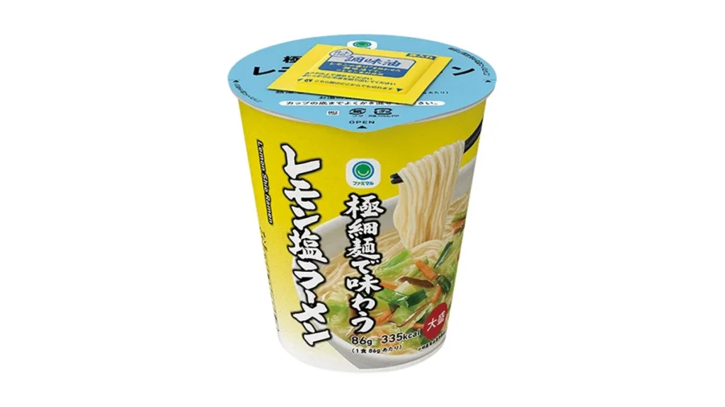 極細麺で味わうレモン塩ラーメン