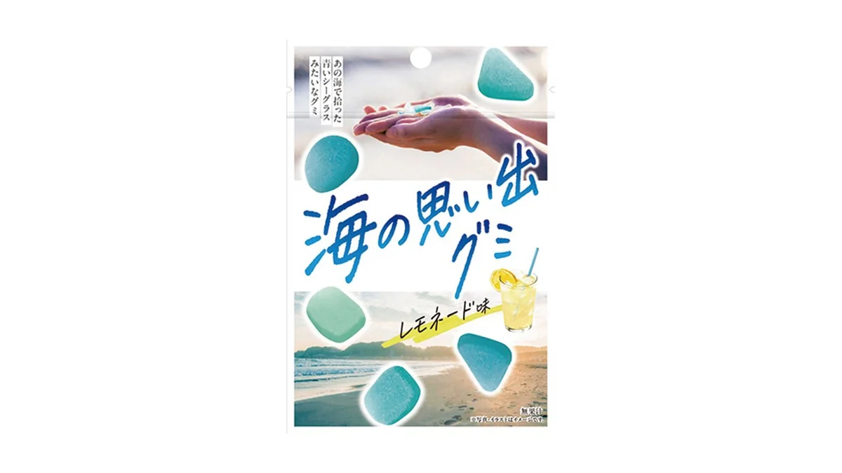 ドルチェ 海の思い出グミ