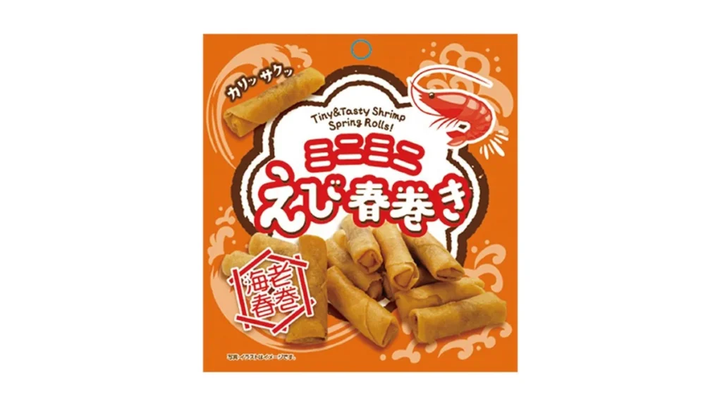 上野珍味　ミニミニえび春巻き