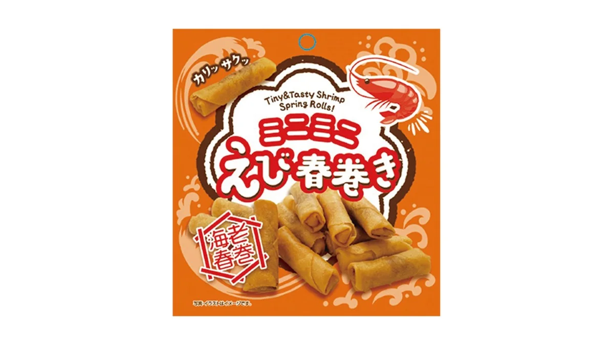 上野珍味　ミニミニえび春巻き