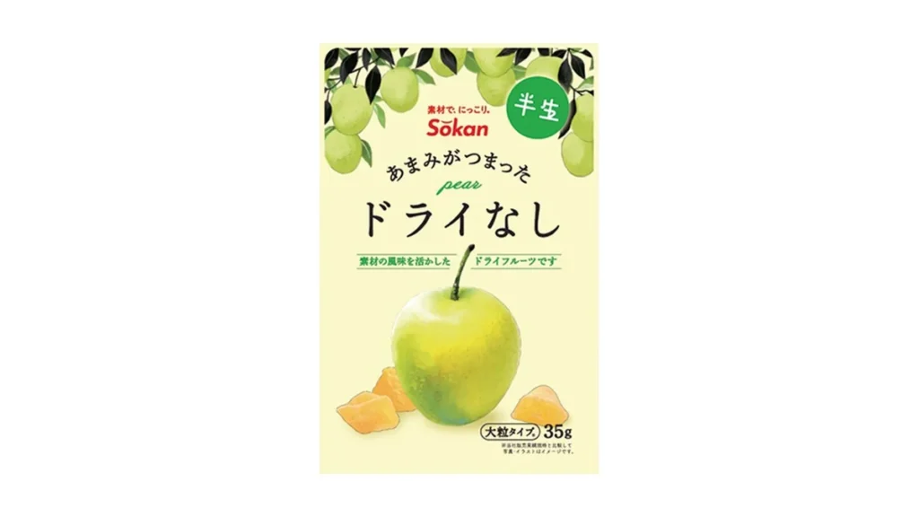 壮関　あまみがつまったドライなし