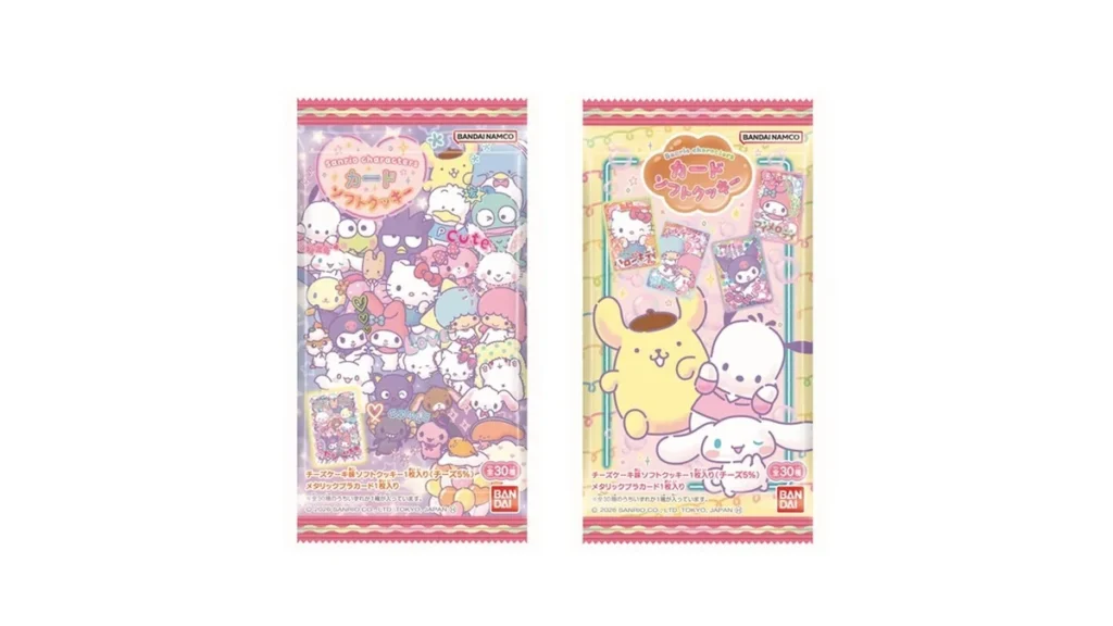 サンリオキャラクターズカードソフトクッキー