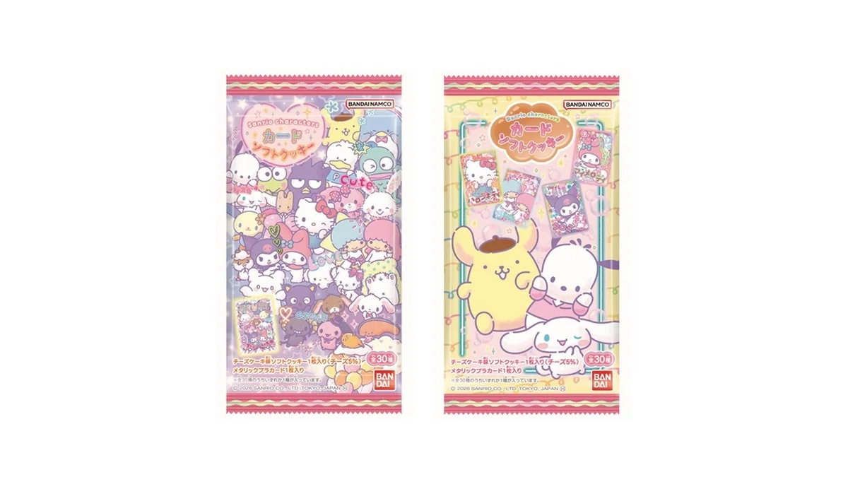 サンリオキャラクターズカードソフトクッキー