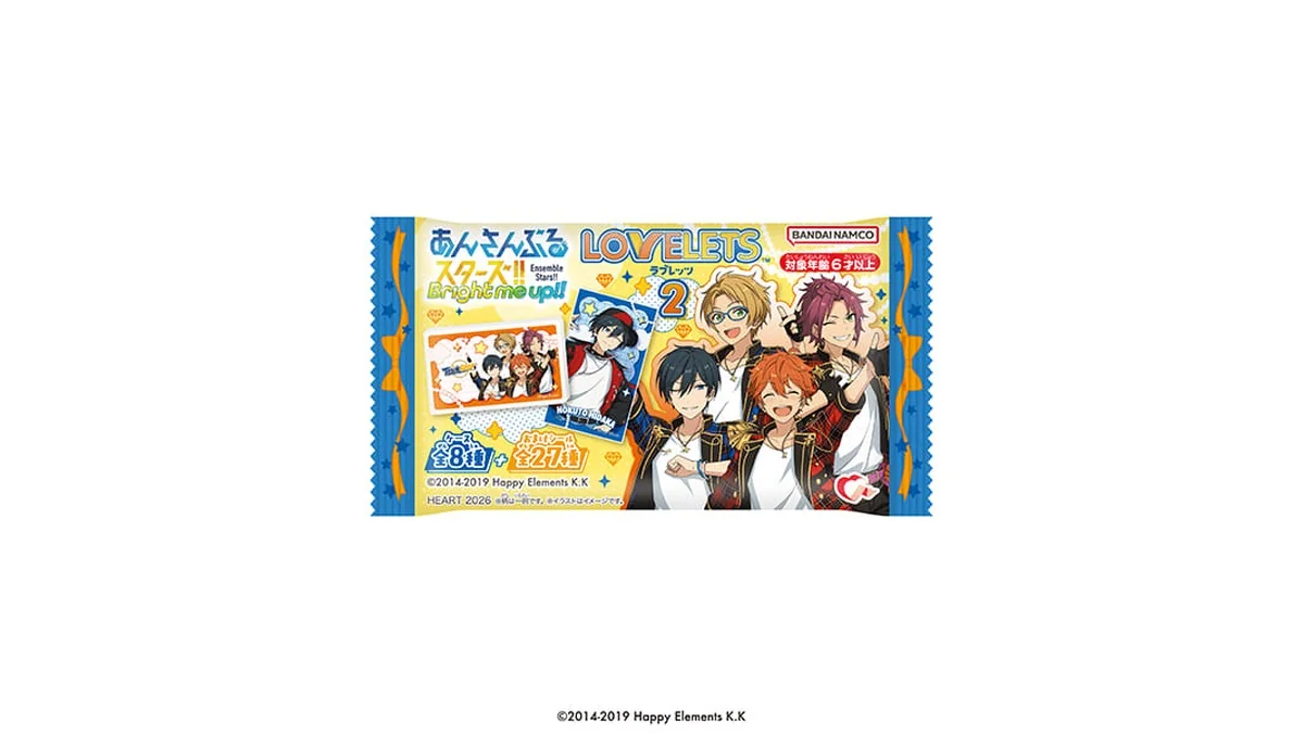 LOVELETSあんさんぶるスターズ！！vol.2