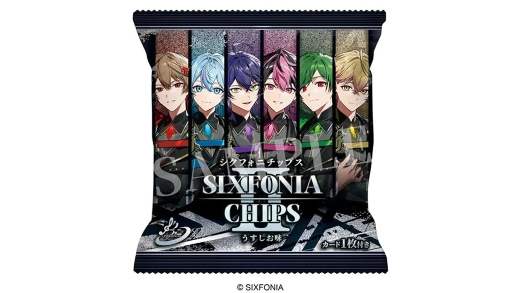 シクフォニチップスⅡ　うすしお味