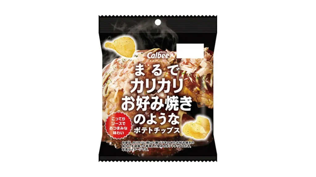 カルビー　まるでカリカリお好み焼きのようなポテトチップス
