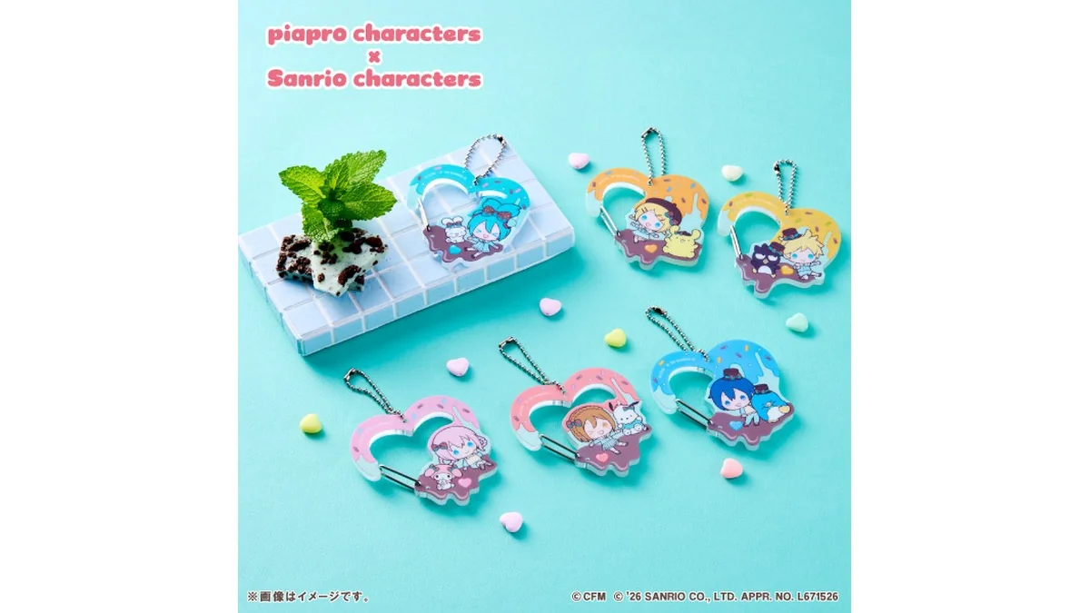 ピアプロキャラクターズ×サンリオキャラクターズ カラビナキーホルダー