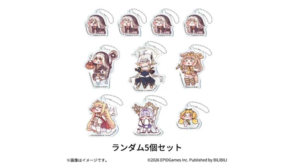 【ファミマオンライン】トリッカル　トレーディングアクリルキーホルダー（ランダム5個セット）