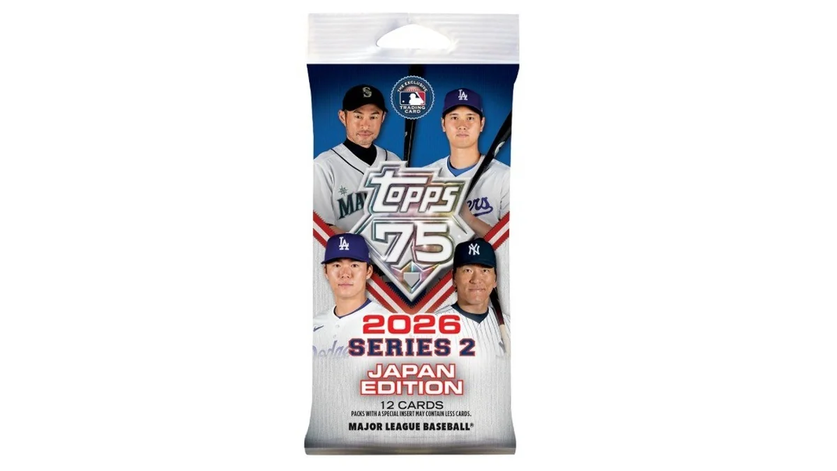 MLB 2026 Topps Baseball Series 2 - Japan Edition