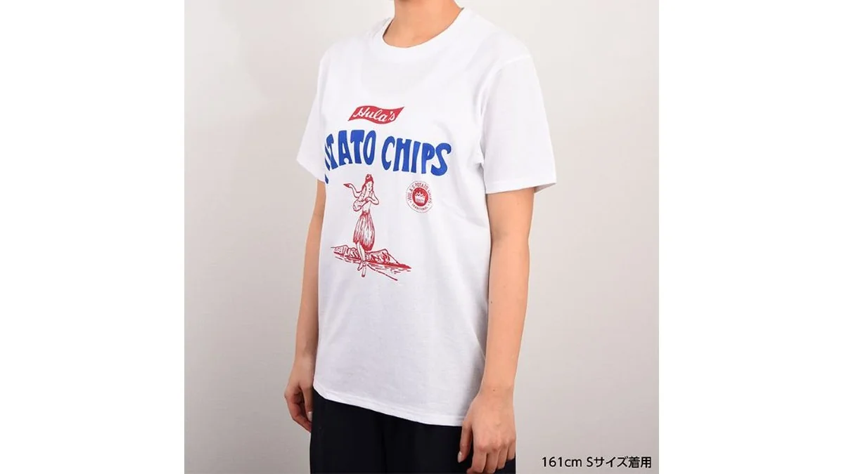 【ファミマオンライン】フラ印オリジナルTシャツ