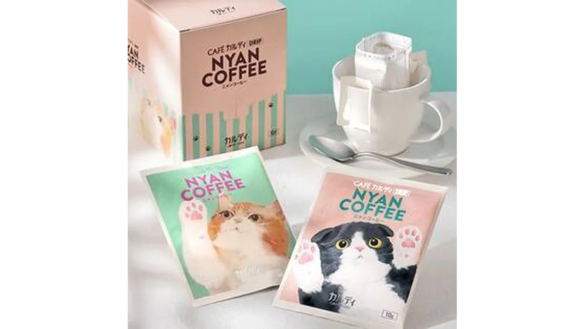 カフェカルディドリップ　ニャンコーヒー　10p箱入り