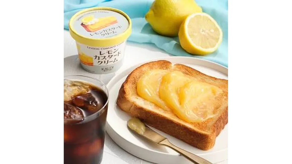 レモンカスタードクリーム　130g