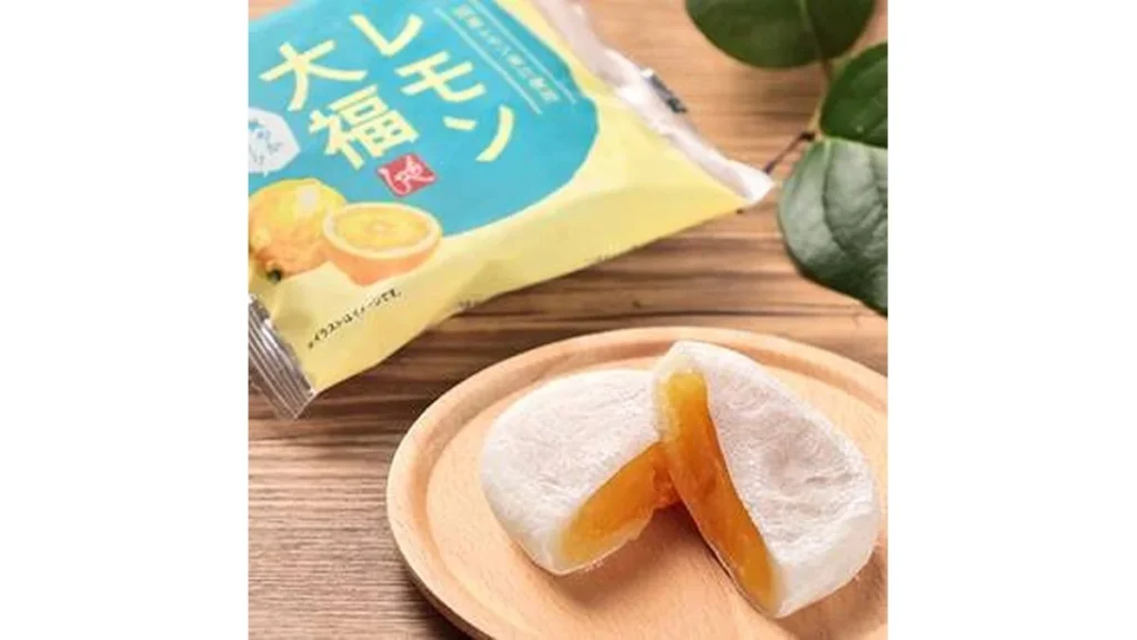 レモン大福　1p【賞味期限：2026/8/21】