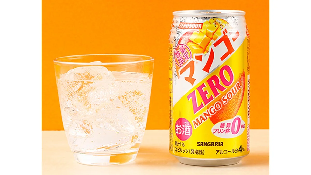 サンガリア ゼロサワー マンゴー 350ml