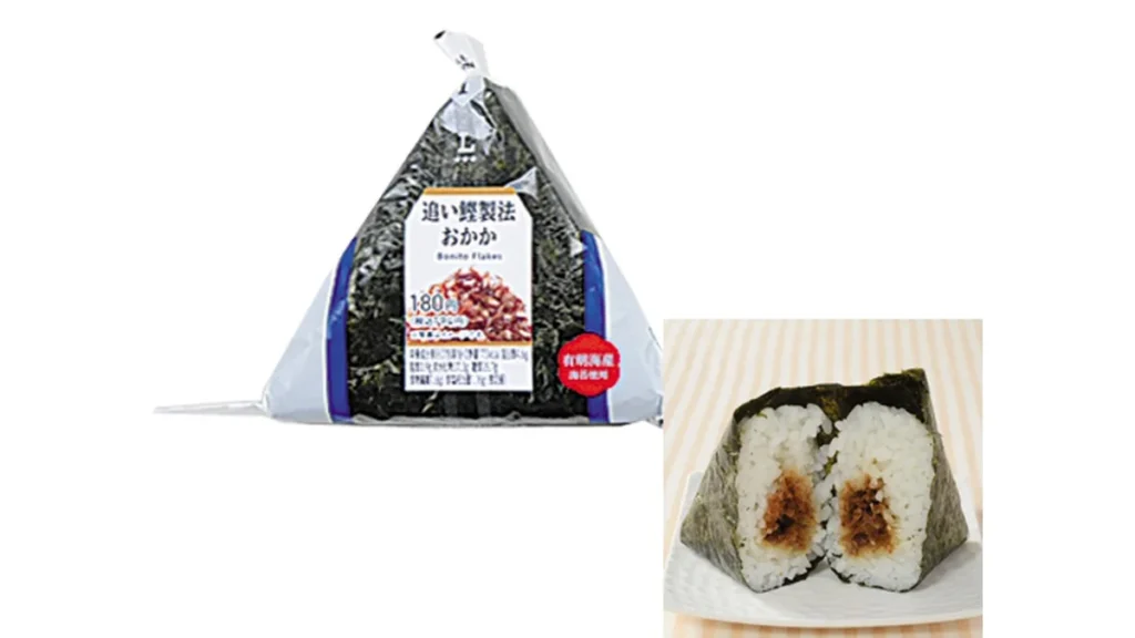 手巻おにぎり　追い鰹製法おかか