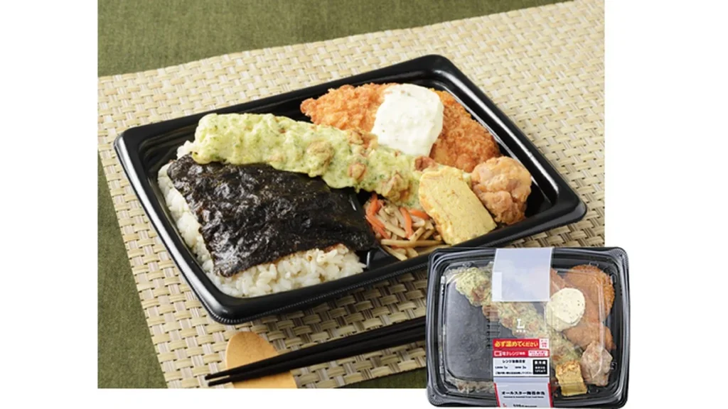 オールスター海苔弁当