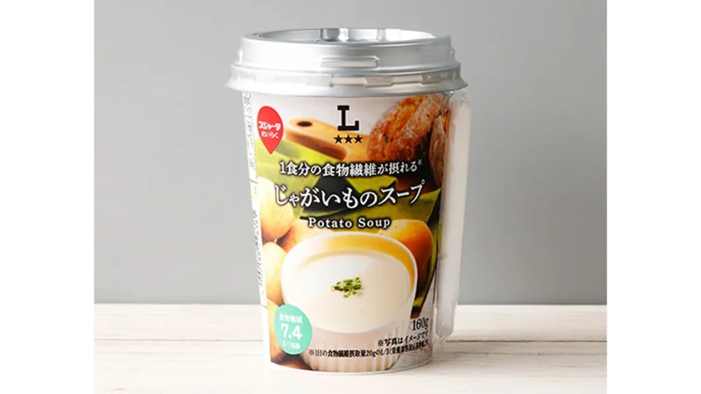 1食分の食物繊維が摂れる※　じゃがいものスープ