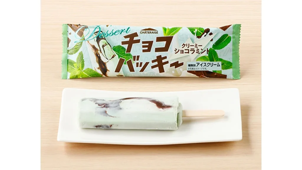 チョコバッキー　クリーミーショコラミント