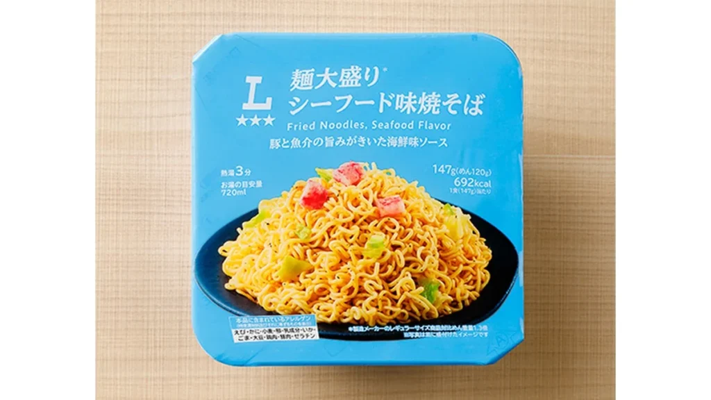 麺大盛り　シーフード味焼そば