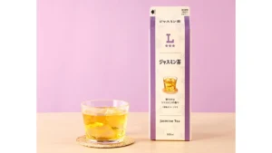 ジャスミン茶　900ml