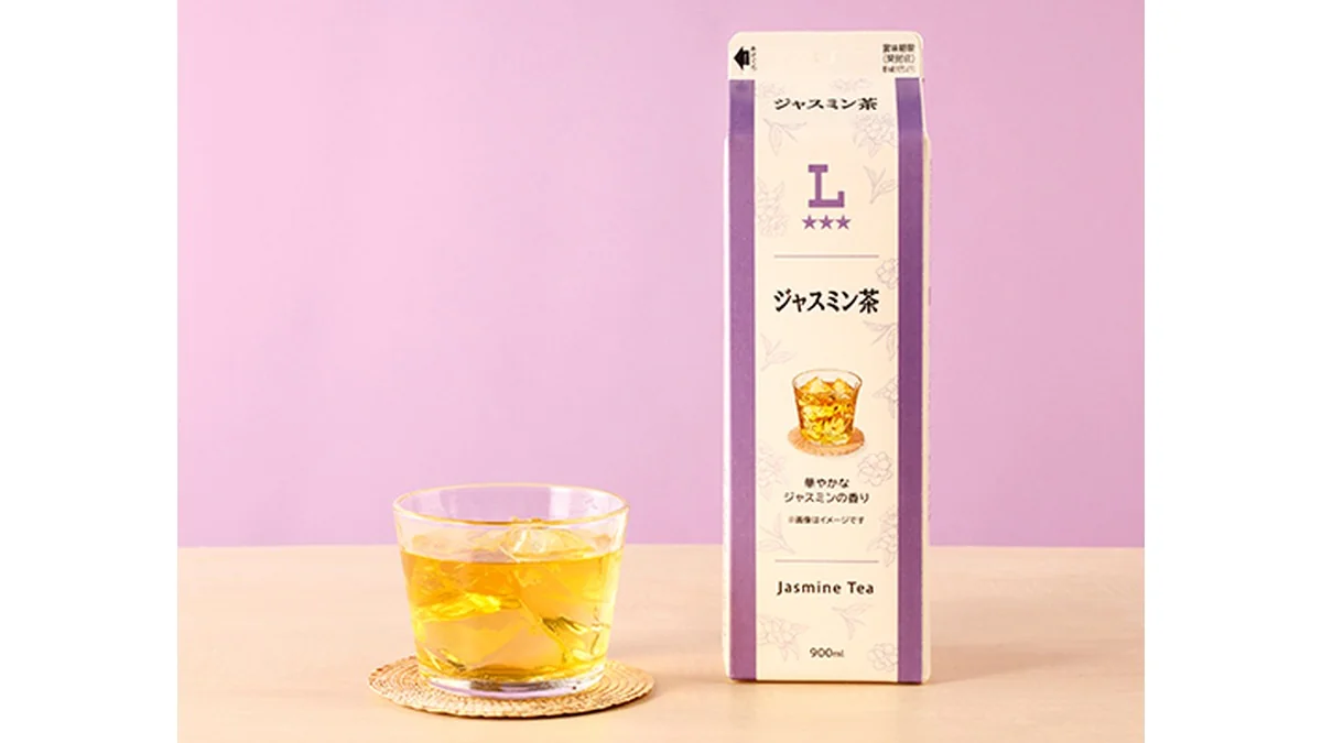 ジャスミン茶　900ml
