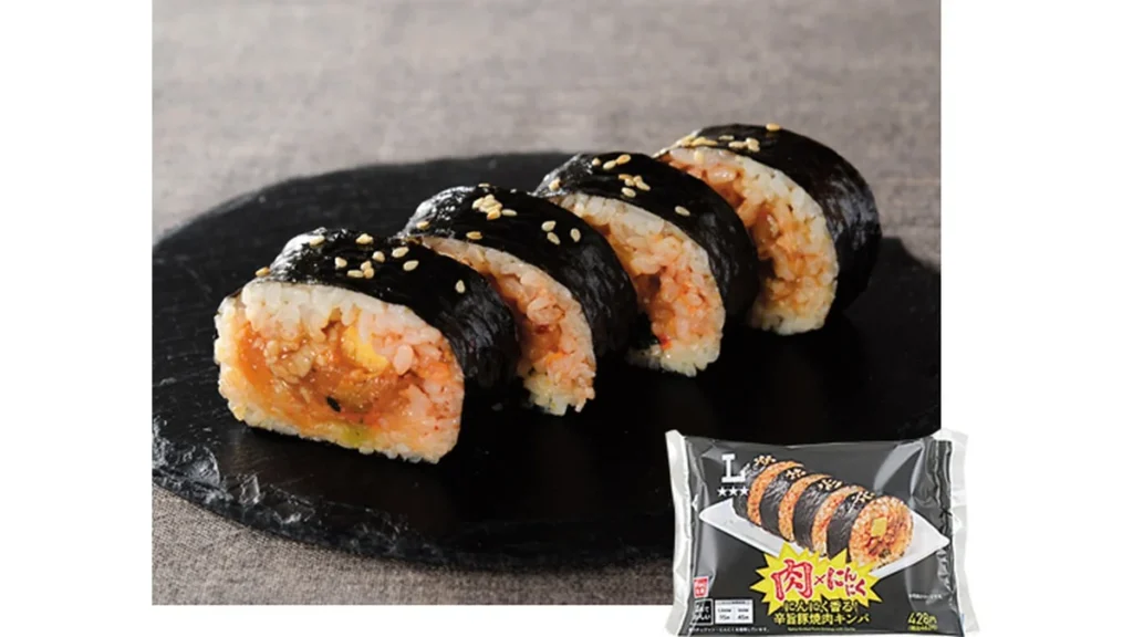 にんにく香る！辛旨豚焼肉キンパ