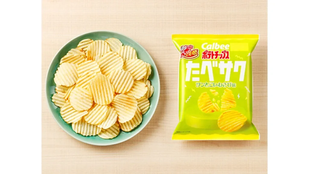 カルビー　ポテトチップス　たべサク　ツンとこいわさび味