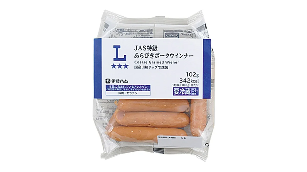 JAS特級あらびきポークウインナー