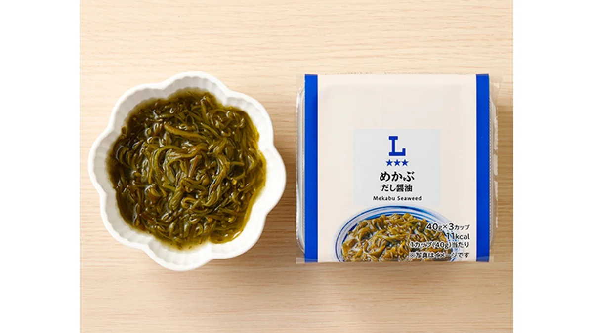 めかぶ　だし醤油