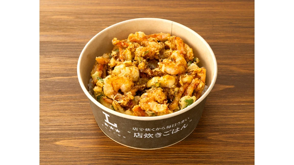 海鮮かき揚げ丼