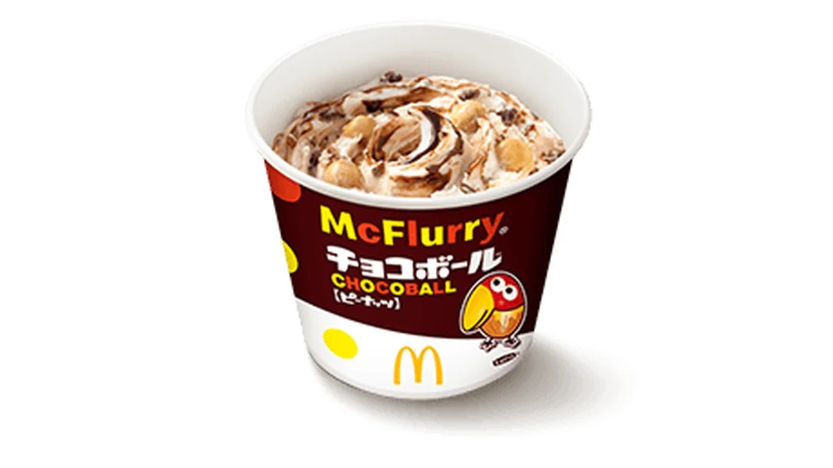 マックフルーリー® チョコボール